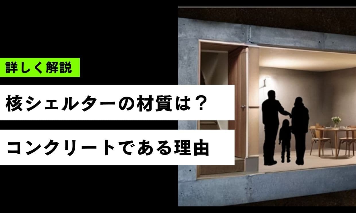 kumagaya-ouchikoubou (6)